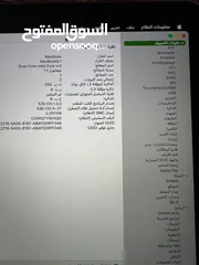  10 كبيوتر لاب تب  ماك بك ابل