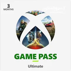  1 توفر عروض جديدة game pass ultimate شوف الوصف