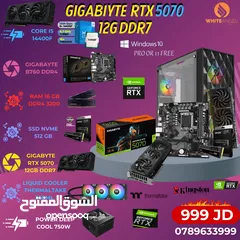  11 وحش الجيمنج وصل!   PC GAMING i5 14400F × RTX 5060 Ti 8GB x B760