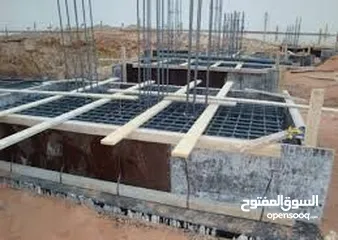  21 التميز الهندسي للمقاولات