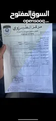  2 كيا فورتي 2010