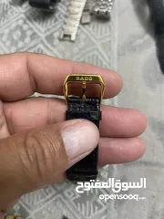  3 ساعات للبيع