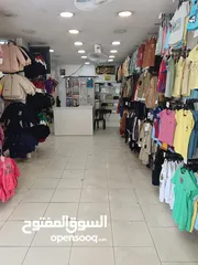  1 بيع محل البسة عين الباشا مقابل المركز الصحي