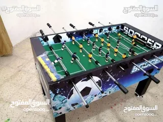  1 طاولة بيبي فوت وزن 50 كيلو