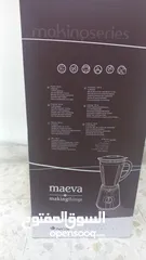  5 خلاط Maeva 700w ( جديد بالكرتونة )