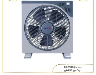  1 مراوح samix عرض15 دينار