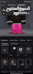  29 حساب بلوكس فروت قوي جدا و كنج ليجسي
