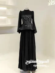  4 فستان ملكي فخم بتصميم رائع وناعم