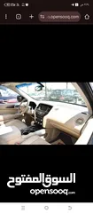  27 نيسان باث فايندر2015