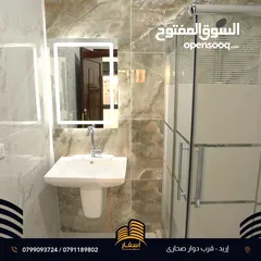  3 شقة للبيع بسعر مميز