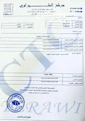  7 كيا سبورتج بحالة ممتازة للبيع بداعي السفر - وكالة 2018