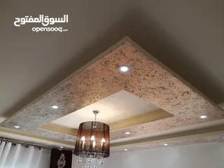  3 عماره 3 طوابق للبيع /ماركا الشماليه