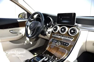  14 مرسيدس سي كلاس 180 بحالة الوكالة Mercedes C180 2015