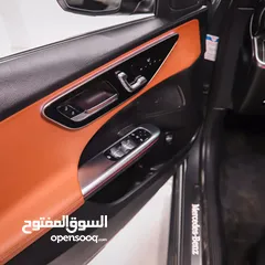  11 مرسيدس C300.2022جاهزه