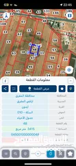  1 ارض للبيع من المالك مباشر  ‭‬ ‬