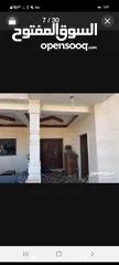  20 بيت مستقل للبيع بسعر مغري ..........................................................................