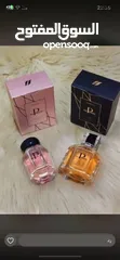  1 عطور افارماسي التركيه