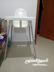  2 Feeding chair
