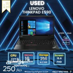  1 Lenovo ThinkPad E590