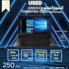  1 Lenovo ThinkPad E590