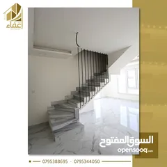  5 شقق فخمة للبيع بأسعار حرق