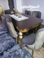  10 السفرة الشمس Furniture oh