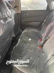  5 شانجان ايدو 2023