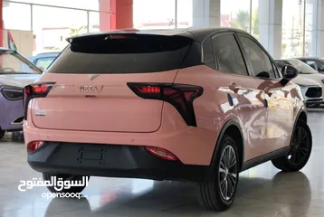  4 نيتا 2022 V فحص كامل