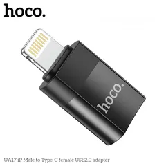  6 UA17 iP Male to Type-C female USB2.0 adapte صار بامكانك تنقل اغراضك