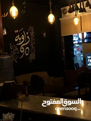  1 كافية ومطعم