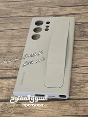  15 كفرات مشكلة سامسونج اغلبهم اصلي شركة اسعار حرف