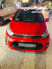  1 ركز مطور1250بيكانتو