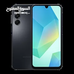  2 متوفر الأن جديد سامسونج اي 16 بعدة الوان  // samsung A16 256GB