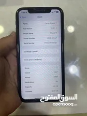  2 أيفون 11 عادي