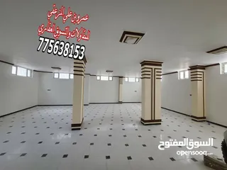  8 عماره للبيع بصنعاء بيت بوس