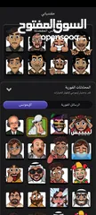  8 حساب جواكر لفل 90 فل اموجي للبيع داخل فلسطين وجه لوجه