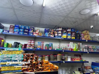  3 سوبر ماركت في موقع مميز للبيع