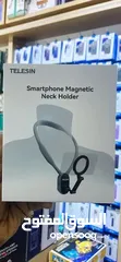  6 SMART PHONE NECK HOLDER