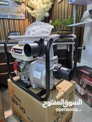  1 مضخّات ماء تعمل بالبنزين – قوة، اعتمادية، وجودة عالية  مضخة ماء قوية تتحمل الشغل المستمر وجودة عالية