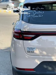  5 ‏NETA AYA 2023 فل الفل بحاله الزززيروو