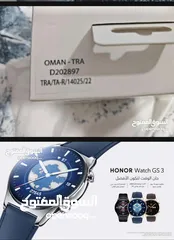  2 ساعة honor watchGS3