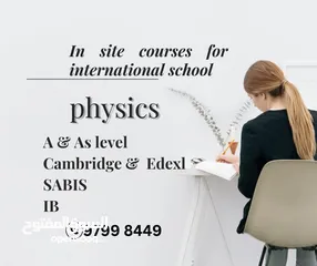 4 مدرس فيزياء   PHYSICS TEACHER (Bilingual-IGCSE-A level-IB )