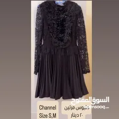  16 Different Brands Dresses