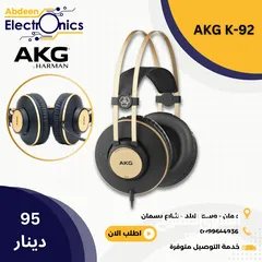  1 AKG K92 Studio Headphones