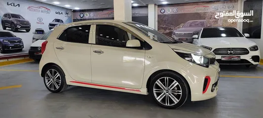  10 كيا بيقانتو 2020