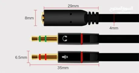  1 3.5mm Audio Mic Y Splitter - 10 JD