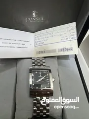  3 ساعه concul