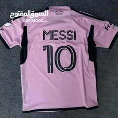  8 Ronaldo and Messi classic T-shirt