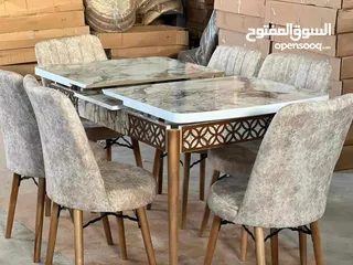 11 طاولة سفرة مستطيلة أنيقة مع 6 كراسي فخامة وعملية