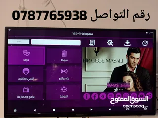  8 رسيفر اندرويد A51 يحول شاشتك لسمارت مع اشتراكات 10سنوات